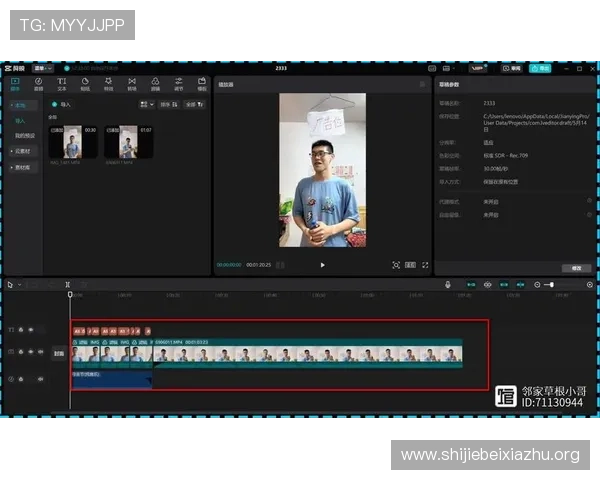 平博客户端常用快捷键与操作技巧，提升您的游戏操作效率