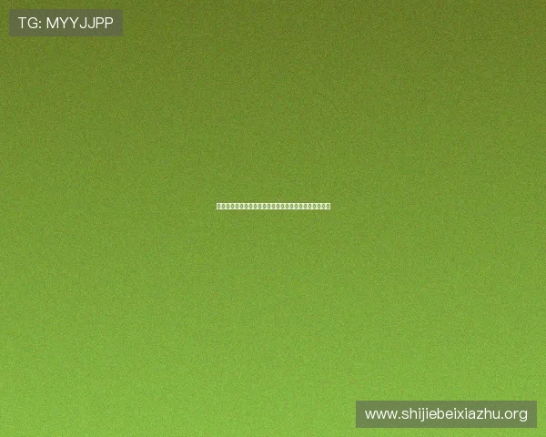 提升江南体育百家乐游戏体验的实用技巧与常见问题解答