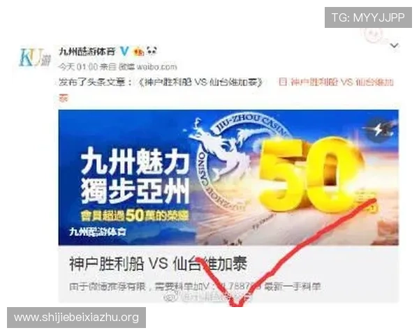 酷游ku体育游官网注册流程详解及新手玩家必看入门攻略