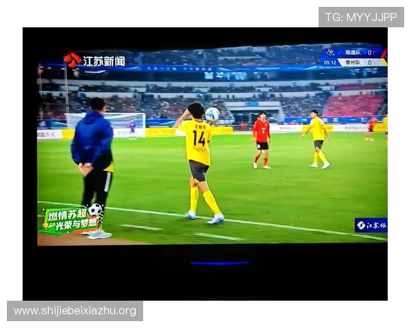 苹果用户必备的斗球看球app官方下载渠道，畅享全球足球赛事高清直播